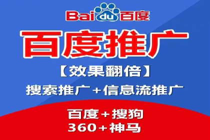 SEM托管公司案例分析：优化预算分配