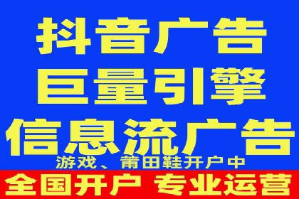 百度竞价托管外包服务案例解析