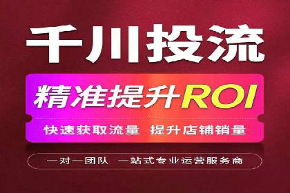 深度解析SEM代运营案例：品牌曝光度大揭秘